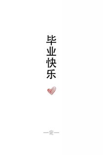 再会和再见的区别再会和再见的区别有哪些