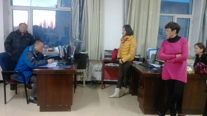 新疆电大的学生平台怎样登陆