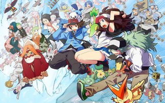 口袋妖怪本子，口袋妖怪复刻