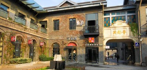觅字怎么组词
