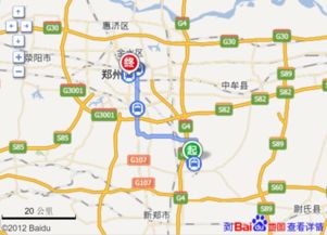 郑州机场离高铁站有多远