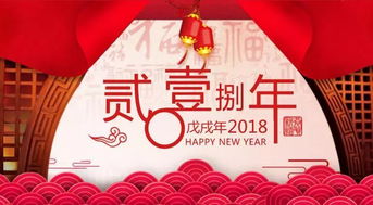 春节经常放的纯音乐，春节经常放的纯音乐回家