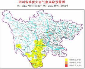 乐山未来几天天气