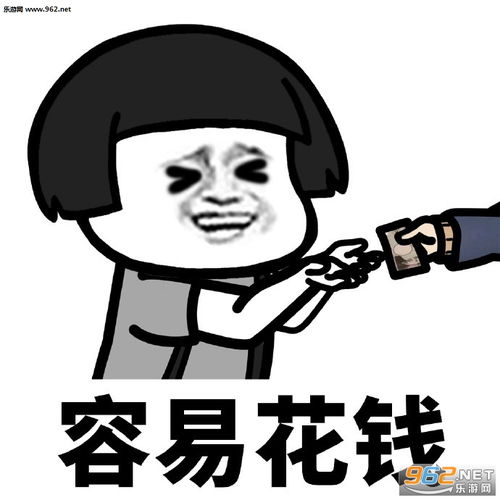 表情包笑脸里有好累的含义是哪个?