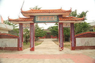 儋州读音，儋州读音是什么意思