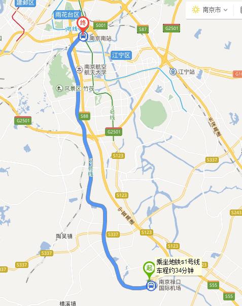 南京机场到南京南站地铁多长时间，南京机场到南京南站地铁多长时间打车