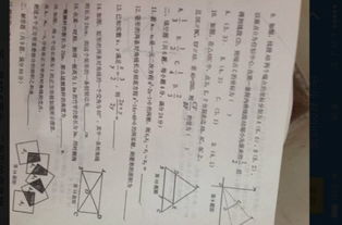 答案吧，答案吧的英文