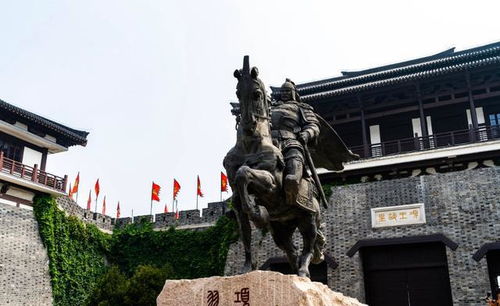 项羽故乡