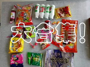 无锡零食，无锡零食批发市场进货