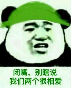 绿帽子是什么意思?