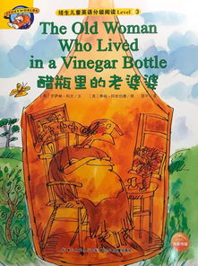 lived,stopped,wanted有几种发音?