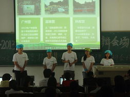 怎么进入华南理工大学项目管理系统