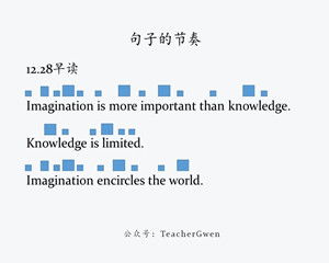 “倒数”的读音是什么?