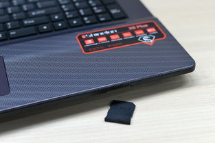 950m，950m上市时间