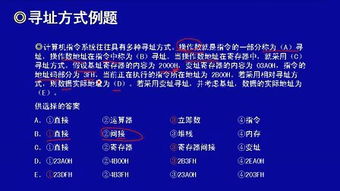 计算机的英文，计算机的英文缩写