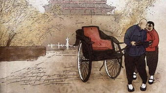 《骆驼祥子》简单概括是什么?