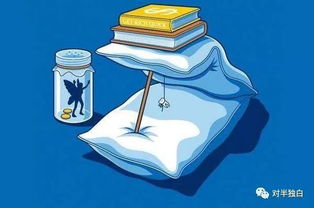 什么然大什么，什么然大什么四字成语有哪些