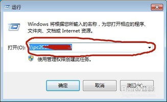 打印机老是脱机怎么回事，共享打印机老是脱机怎么回事