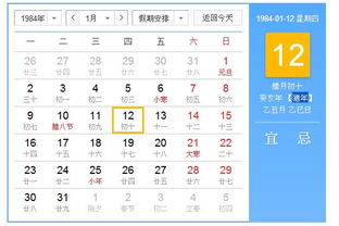 01年现在多大，01年现在多大2023