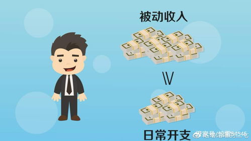 引人入胜的胜什么意思，引人入胜的胜什么意思解释