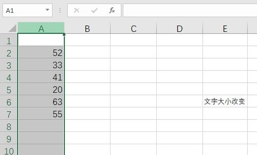 excel筛选快捷键，excel筛选快捷键大全常用