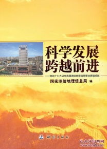 中国的辉煌成就，古代中国的辉煌成就