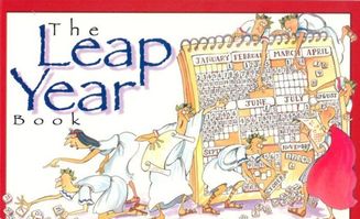 2019年是平年还是闰年，2019年是平年还是闰年?有多少天?是多少个星期