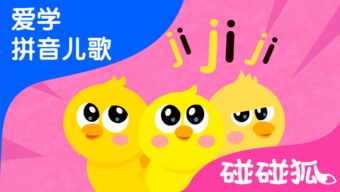 幼儿音乐歌曲大全，幼儿音乐歌曲大全100首简谱