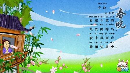 关于春天的诗句古诗，关于春天的诗句古诗100首