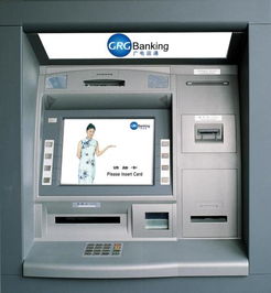 自动存取款机可以跨行存钱吗，自动存取款机可以跨行存钱吗怎么存