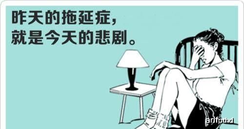 怎么跟领导提涨工资?