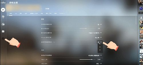 csgo怎么显示fps