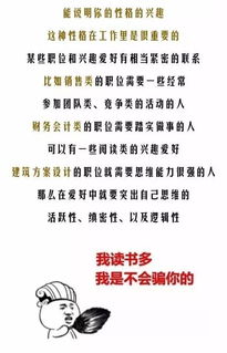 个人兴趣爱好及特长