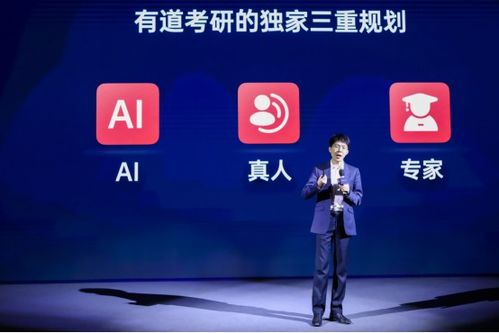 teach的汉语意思(多种)及短语(翻译成汉语!)