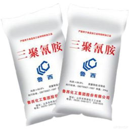 肥城有几个汽车站