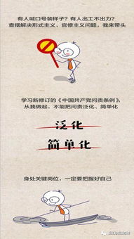 积极向上正能量的歌曲，积极向上正能量的歌曲大合唱