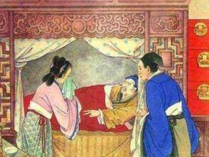 《儒林外史》4个正面人物是什么?