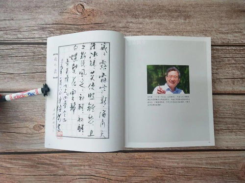 佛fu多音字能组什么词 佛的组词有哪些