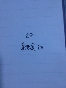 hear怎么读