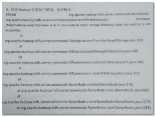 面试评价评语该怎么写