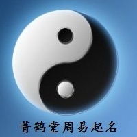 涓这个字怎么读,涓怎么念,涓怎么拼音,涓怎么组词