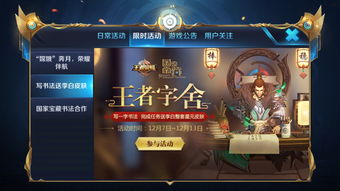 获得荣誉怎么写，小学生获得荣誉怎么写