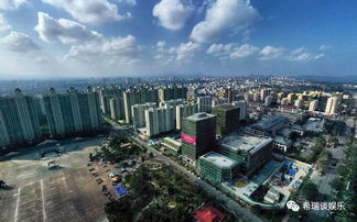 儋州市属于哪个市
