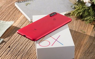 小米6与小米6x哪个好