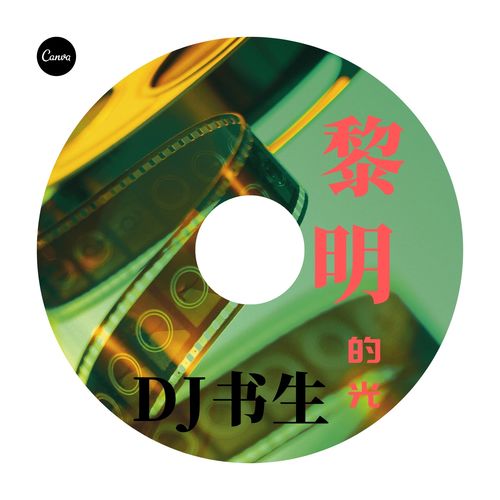 摇头的反义词是什么?