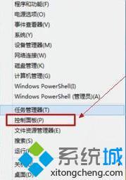 防火墙在哪，防火墙在哪里找