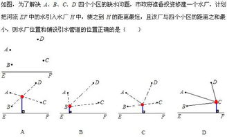 斜率计算公式