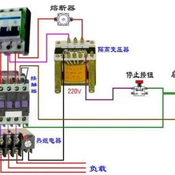 热继电器实物接线图，热继电器实物接线图工作原理