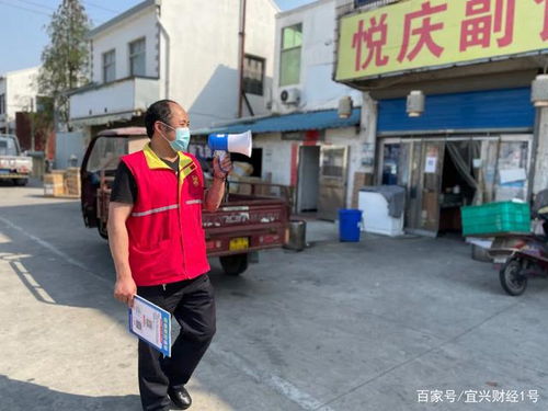 无锡宜兴新冠病毒有几例
