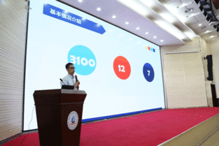 工作亮点，工作亮点怎么写